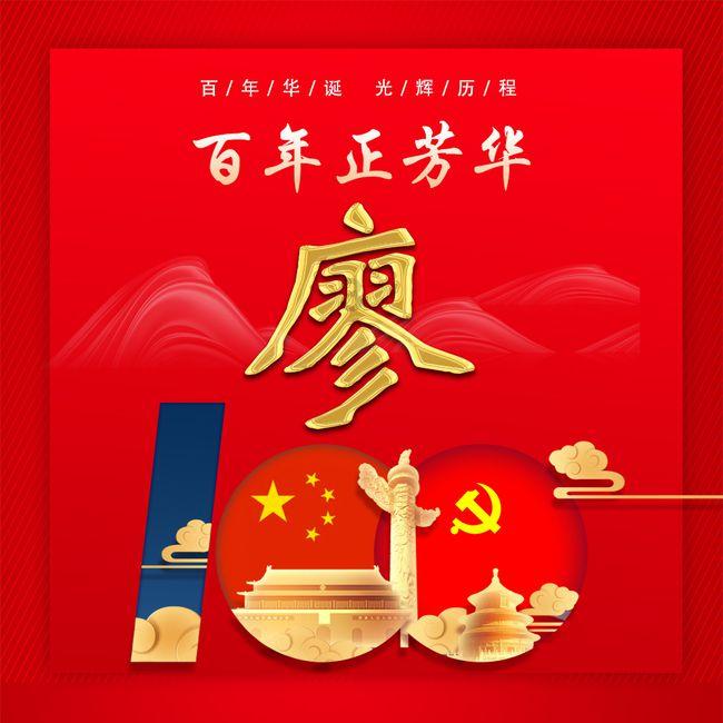 探索苹果版本-生病了女友打电话没接怎么回复他?网站