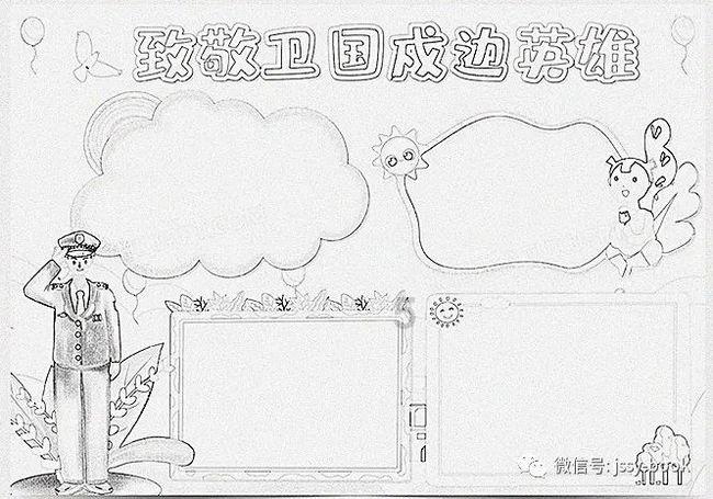 聚焦58问答,快速解决问题——气血淤滞吃什么好?交流平台